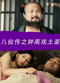 色手机在线